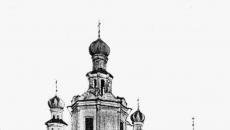Церковь бориса и глеба в зюзине Страстотерпцы Борис и Глеб